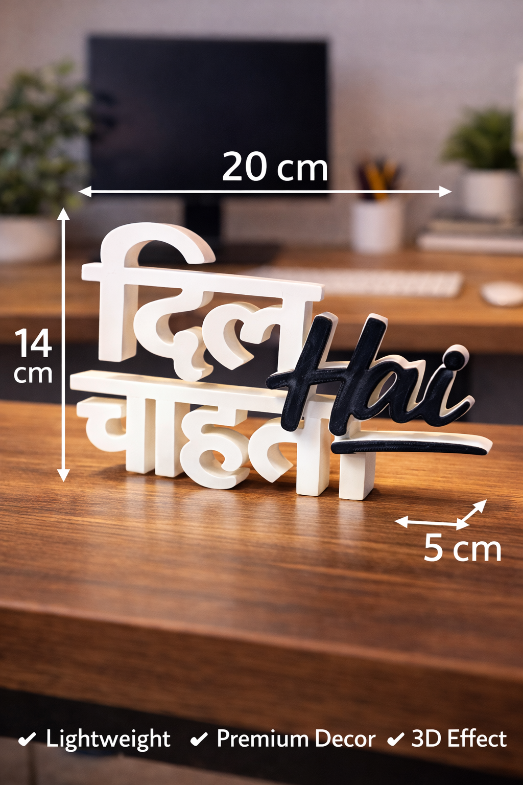 Dil Chahta Hai Table Sign
