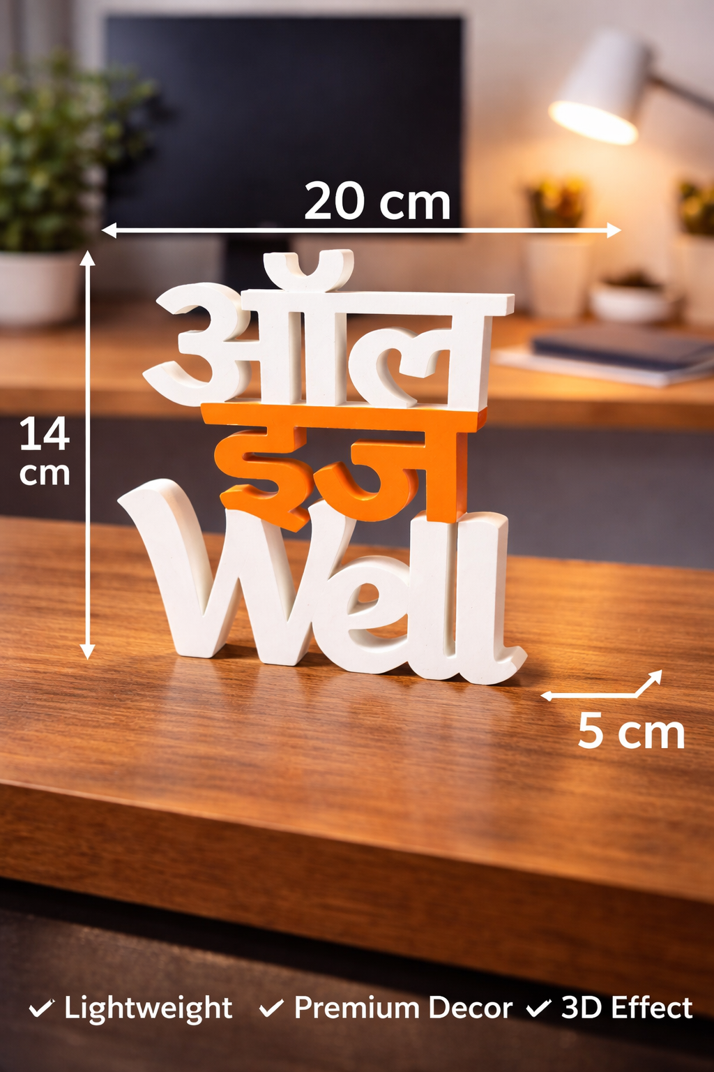 All Is Well Table Sign