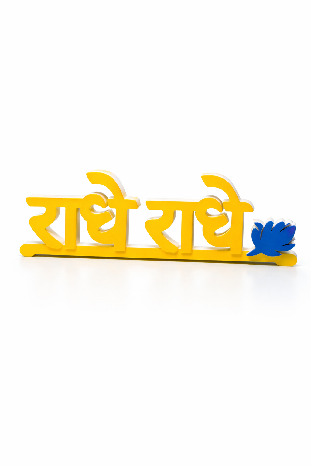 Radhe Radhe Table Sign | Devotional Desk & Home Decor