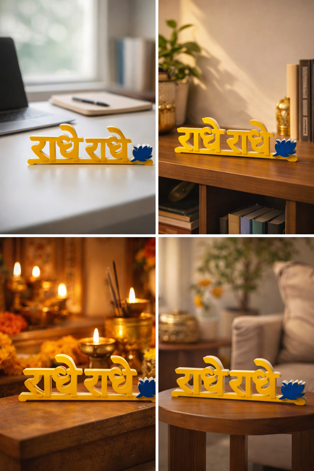 Radhe Radhe Table Sign | Devotional Desk & Home Decor