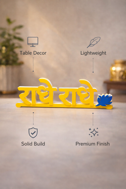 Radhe Radhe Table Sign | Devotional Desk & Home Decor