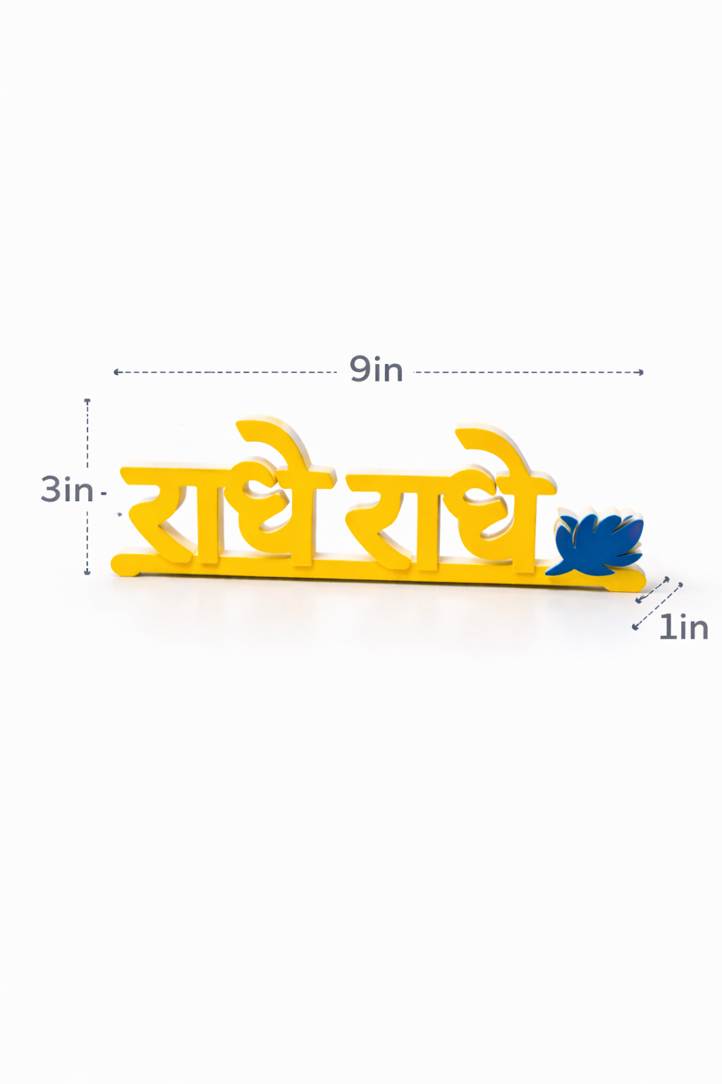 Radhe Radhe Table Sign | Devotional Desk & Home Decor