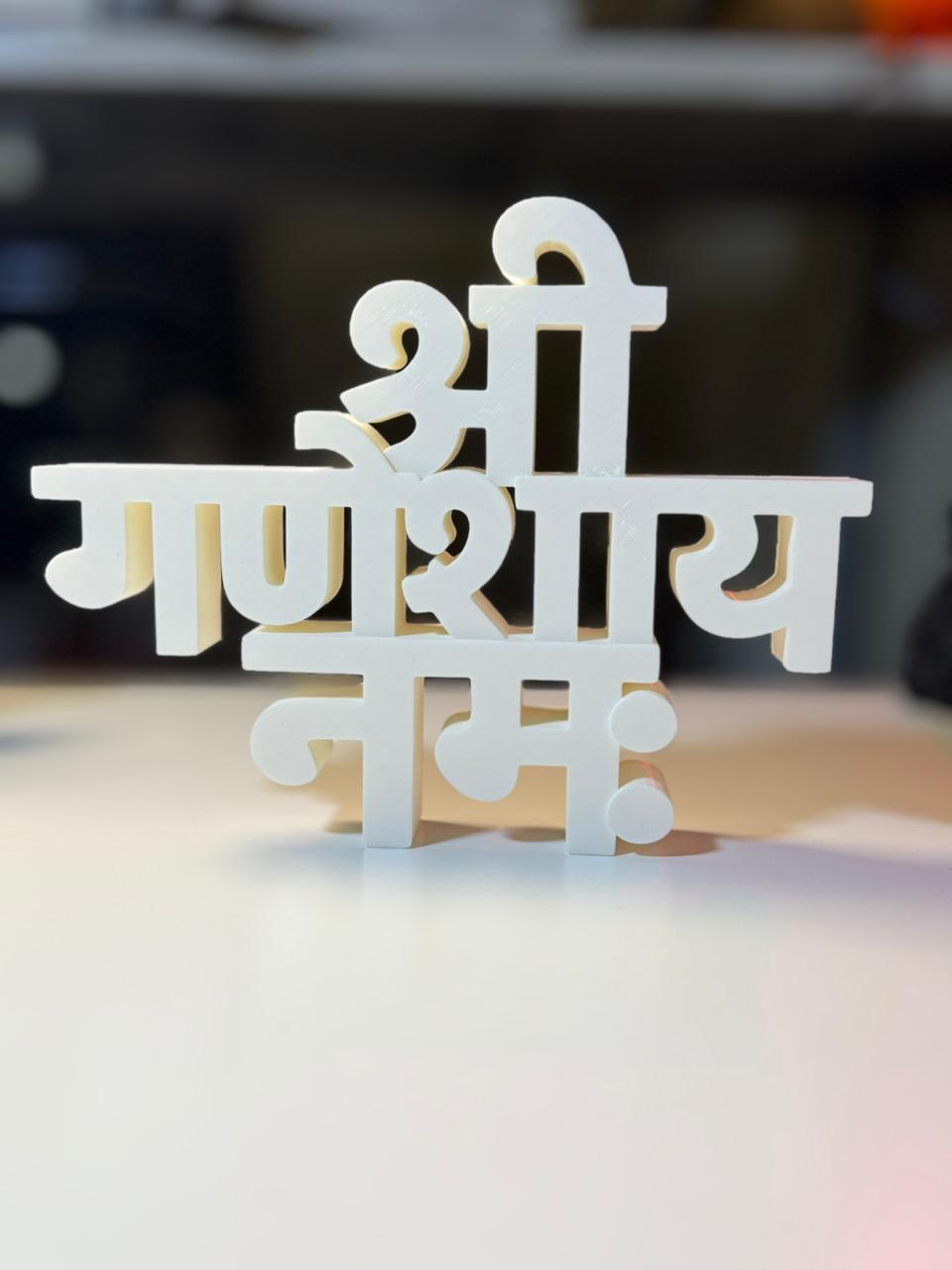 Shri Ganeshay Namah Table Sign – Novelty Boy