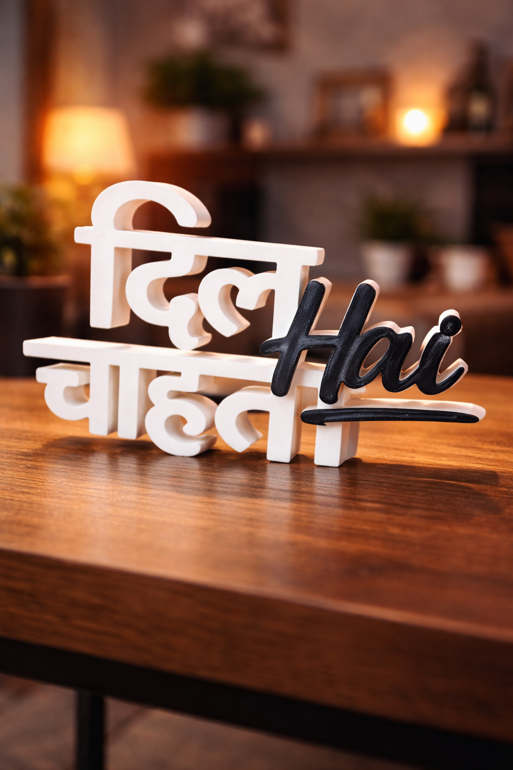 Dil Chahta Hai Table Sign