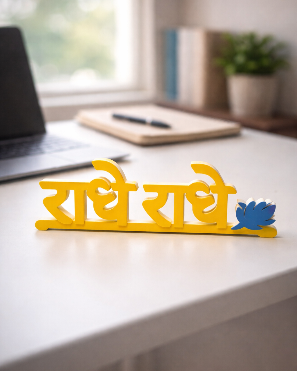 Radhe Radhe Table Sign | Devotional Desk & Home Decor