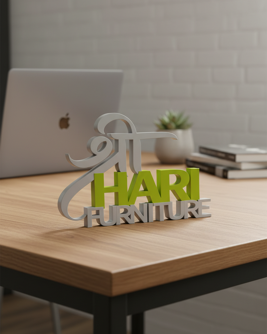Hari Furniture logo on a wooden desk with a blurred background